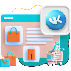 Нейросети и VK-магазин  - КИБЕРшкола программирования для детей, компьютерные курсы для школьников, начинающих и подростков - KIBERone г. Владимир