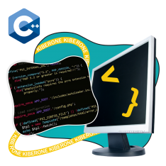Программирование на С++. Сможет каждый! - КИБЕРшкола программирования для детей, компьютерные курсы для школьников, начинающих и подростков - KIBERone г. Владимир