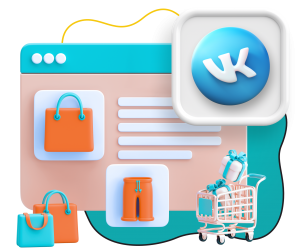 Нейросети и VK-магазин  - КИБЕРшкола программирования для детей, компьютерные курсы для школьников, начинающих и подростков - KIBERone г. Владимир